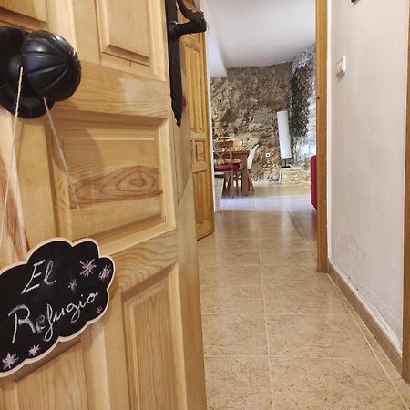 Casas Los Carabos El Refugio 莱图尔 外观 照片
