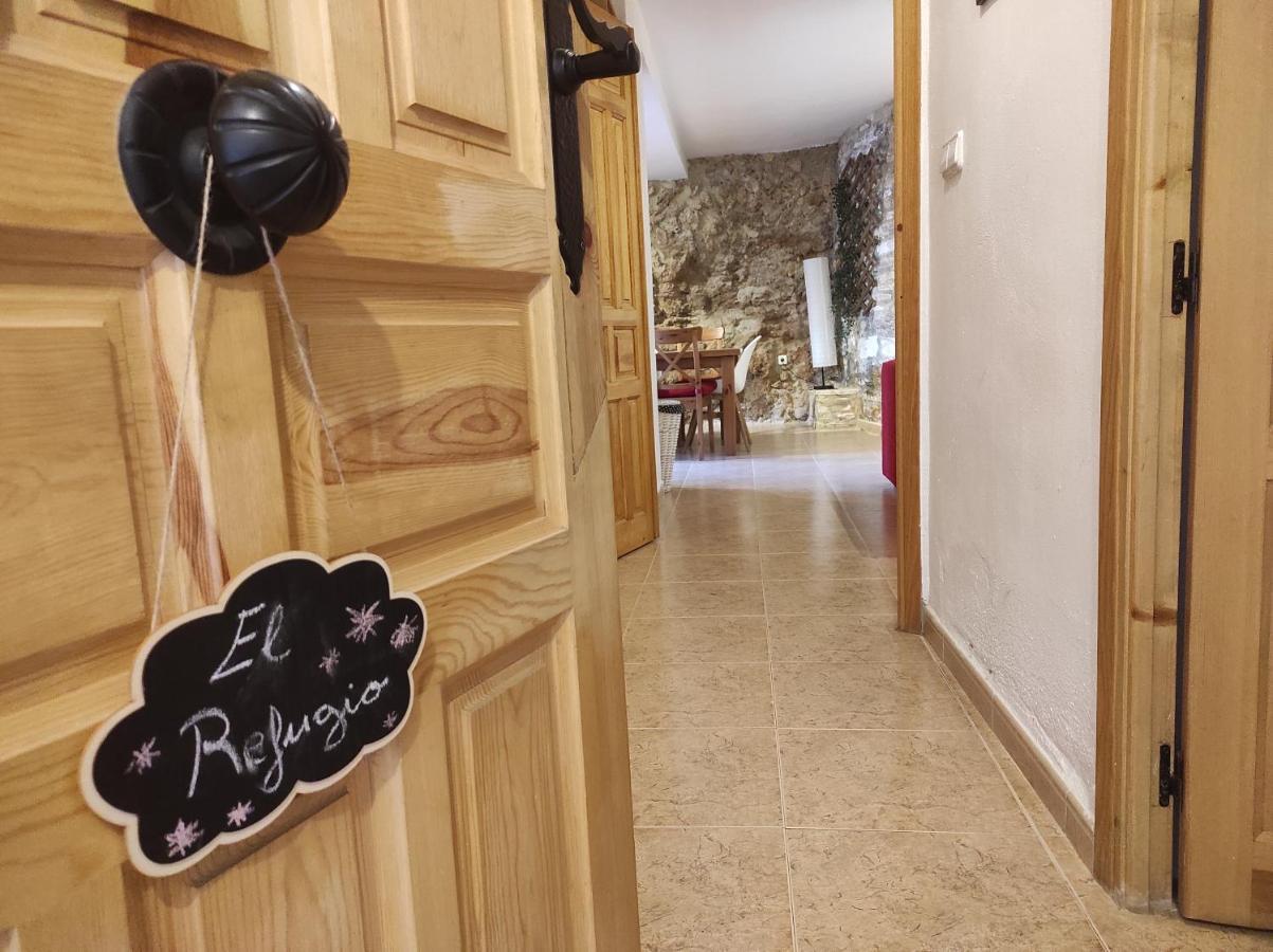 Casas Los Carabos El Refugio 莱图尔 外观 照片